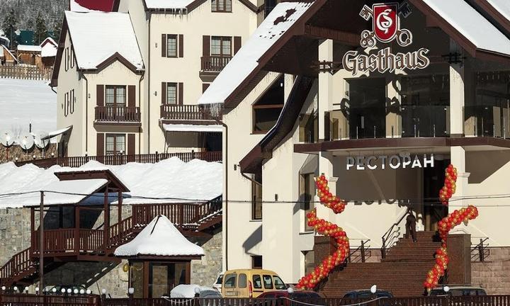 Gasthaus & Pension Zum Werderaner